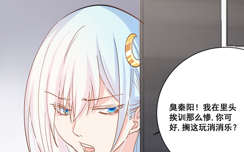 24 第23话  雪藏68