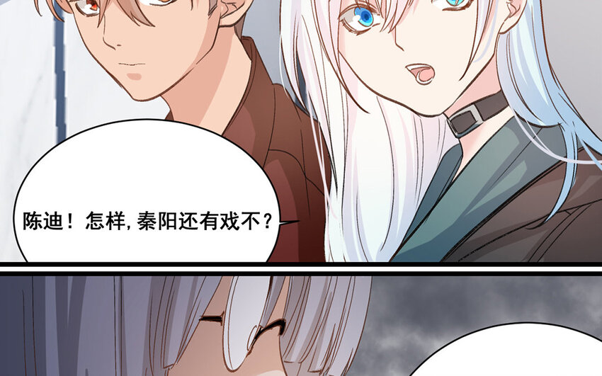 24 第23话  雪藏91