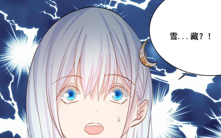 25 第24话  解约4