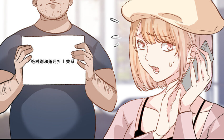 25 第24话  解约56