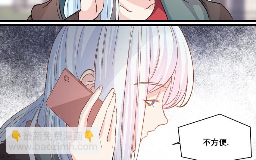 25 第24话  解约58