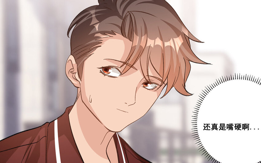 25 第24话  解约68