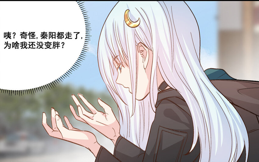 25 第24话  解约71