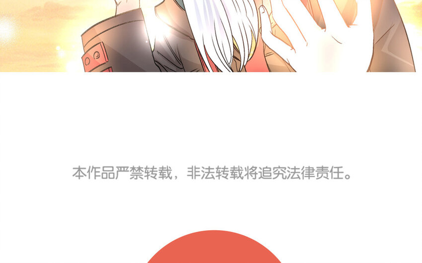 25 第24话  解约87