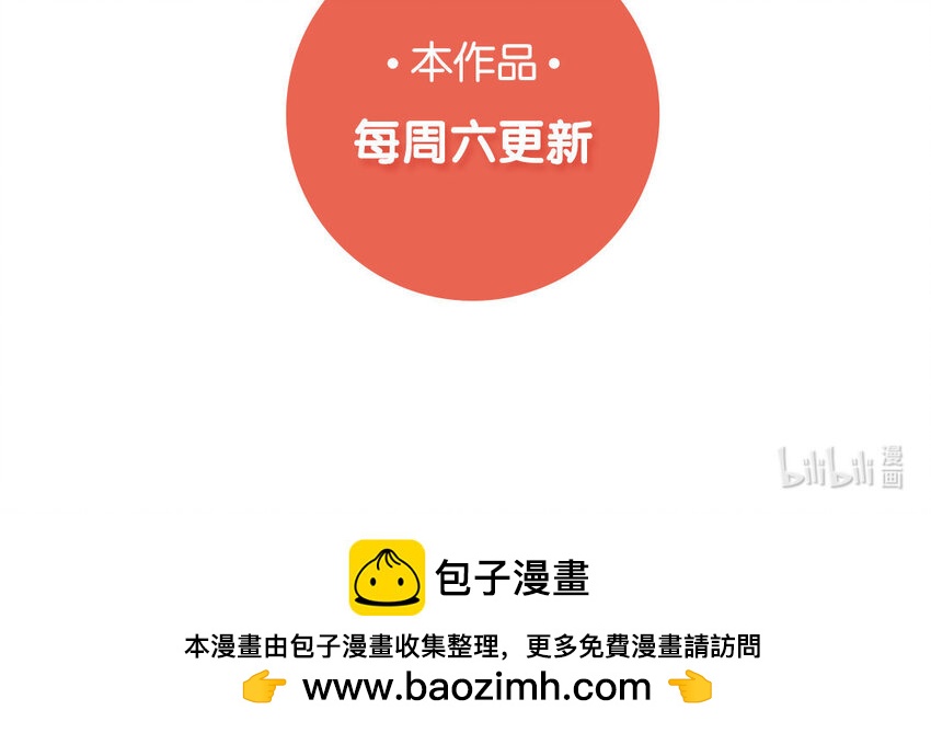 25 第24话  解约88