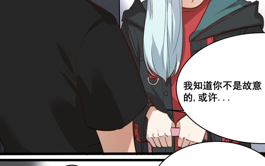 26 第25话  无家可归13