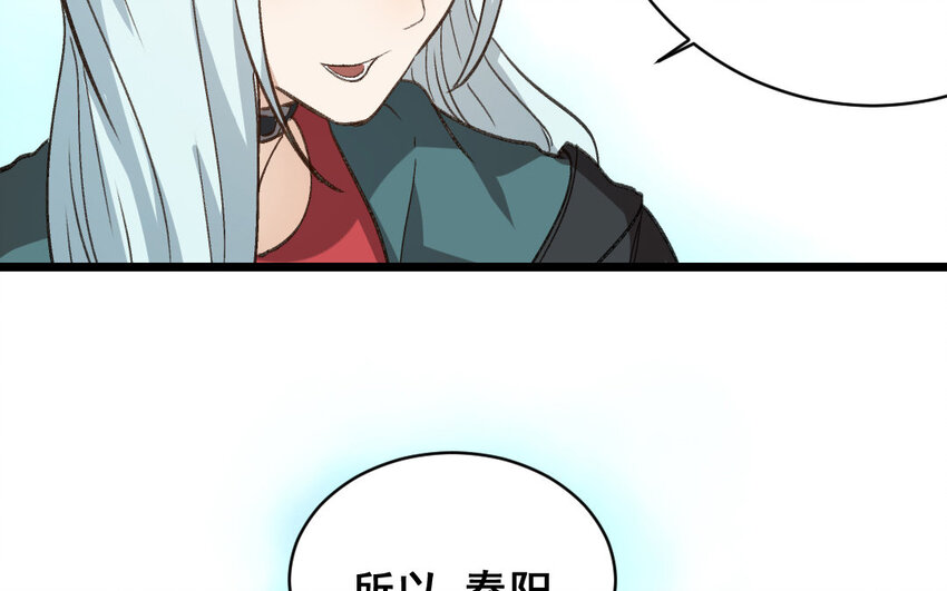26 第25话  无家可归21