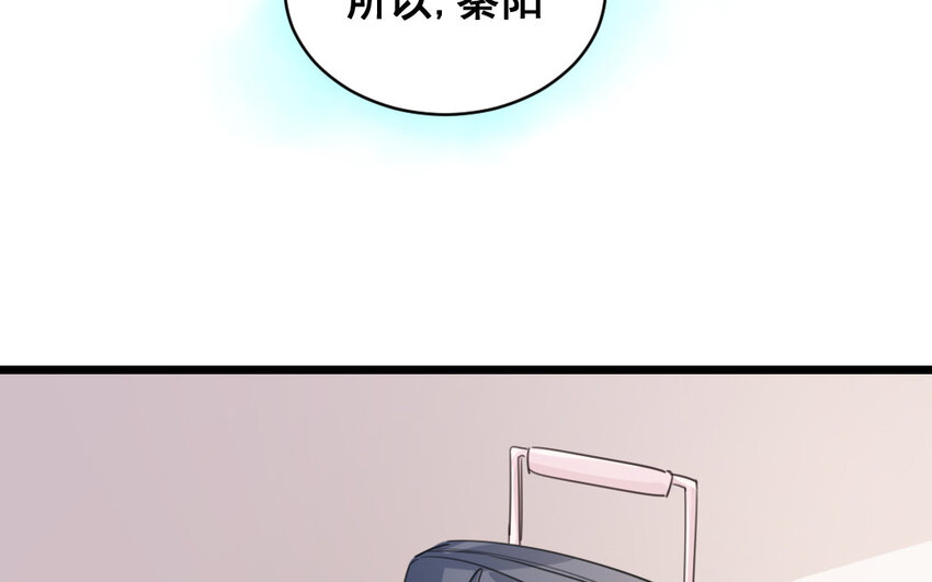 26 第25话  无家可归22
