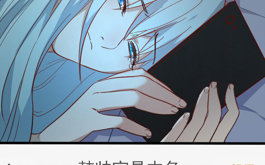 26 第25话  无家可归34