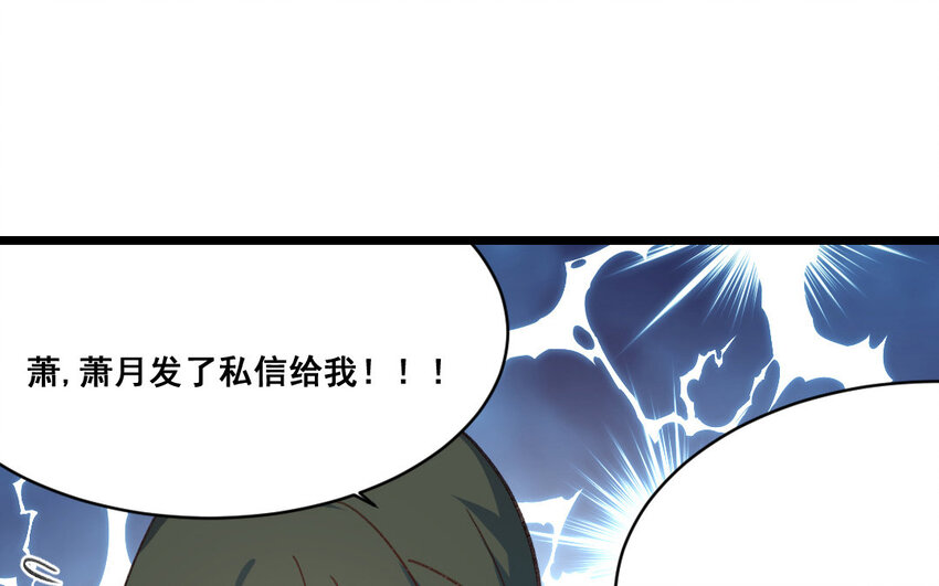 26 第25话  无家可归37