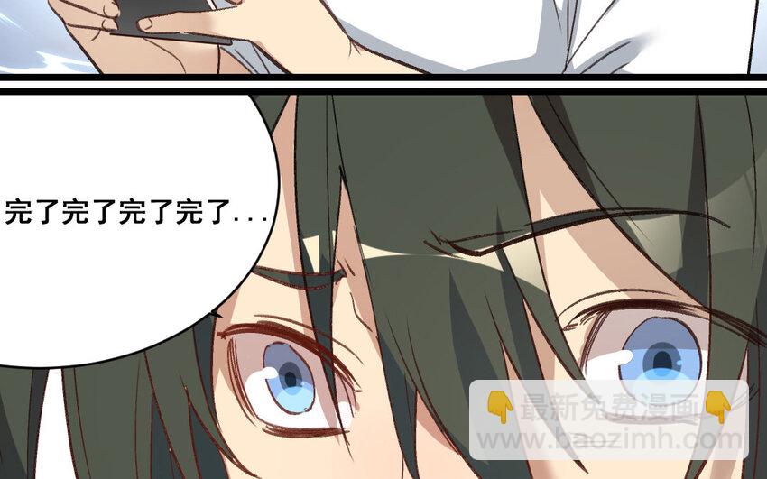 26 第25话  无家可归39