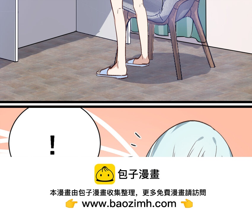 26 第25话  无家可归49