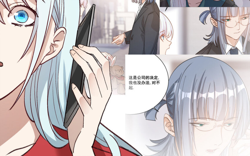 26 第25话  无家可归57