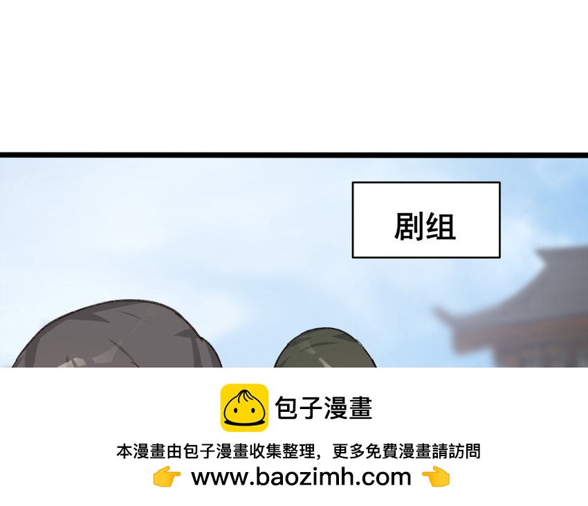 26 第25话  无家可归62