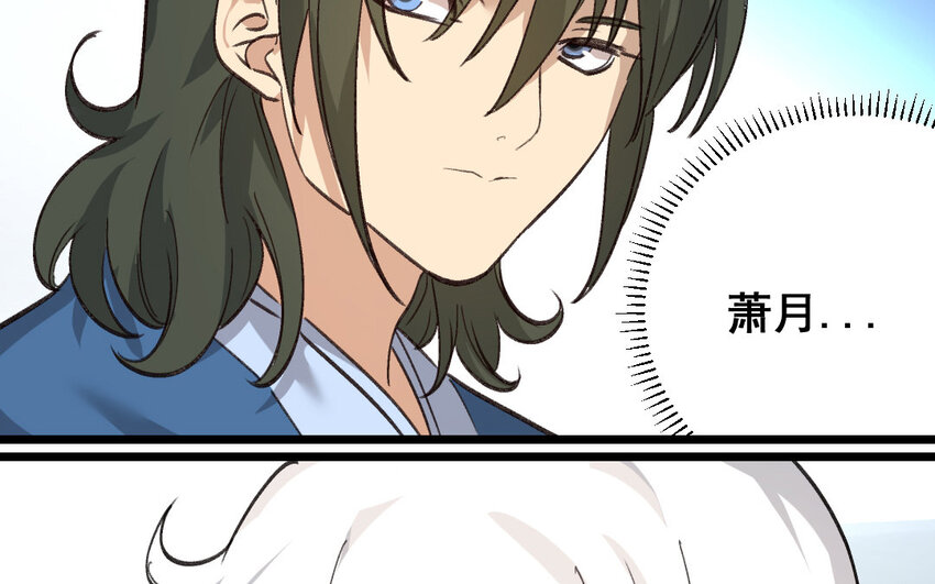 26 第25话  无家可归73