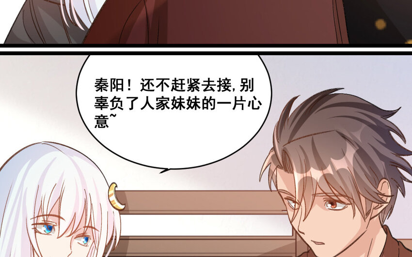 28 第27话  干爹64