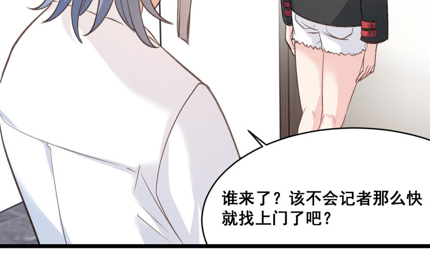 34 第33话  一生劲敌39