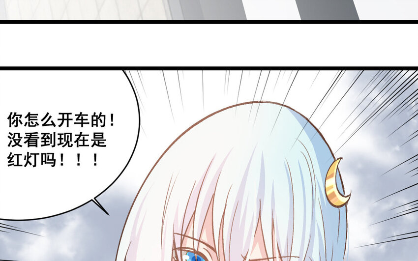 36 第35话  杀人犯100