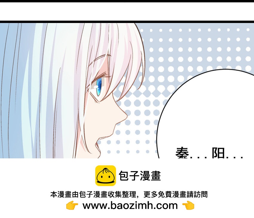 36 第35话  杀人犯107