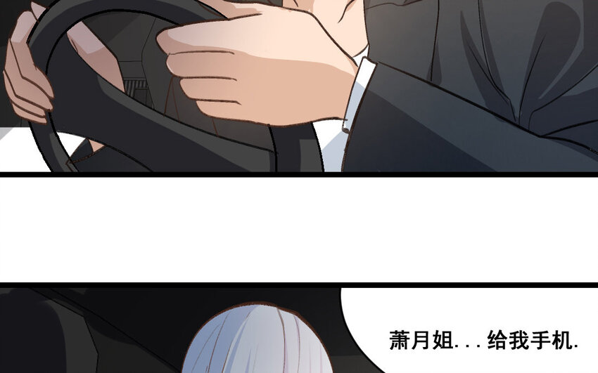36 第35话  杀人犯113