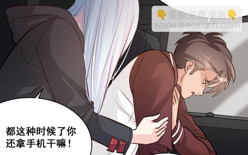 36 第35话  杀人犯114