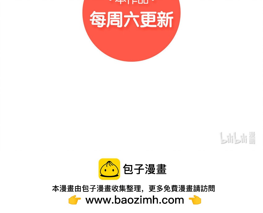 36 第35话  杀人犯122