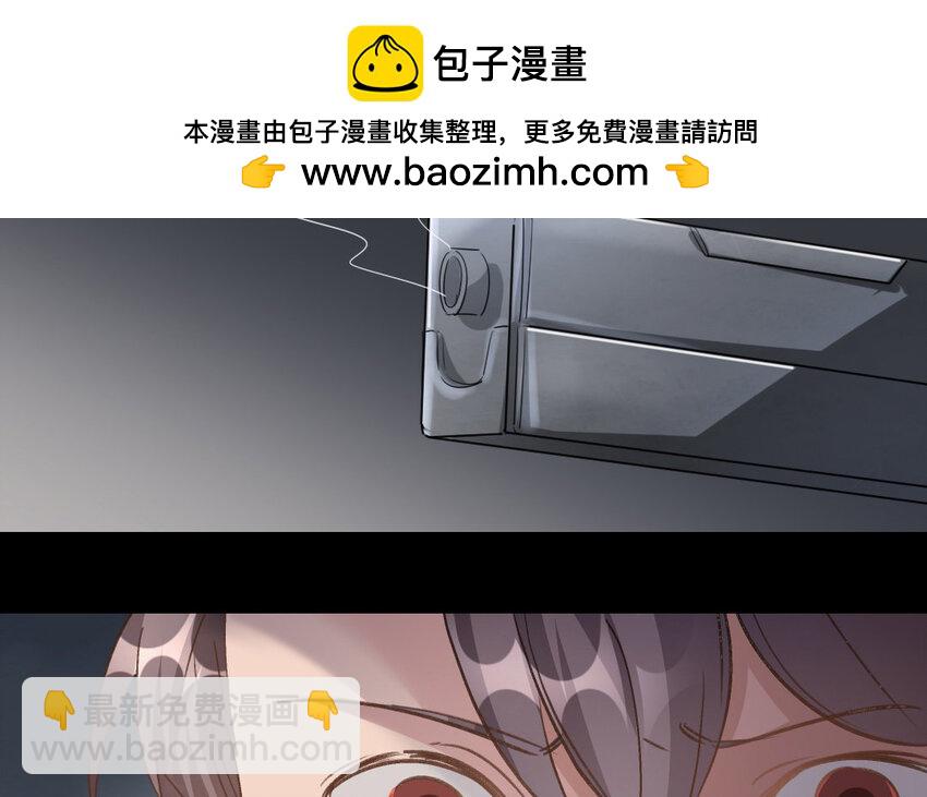 36 第35话  杀人犯20