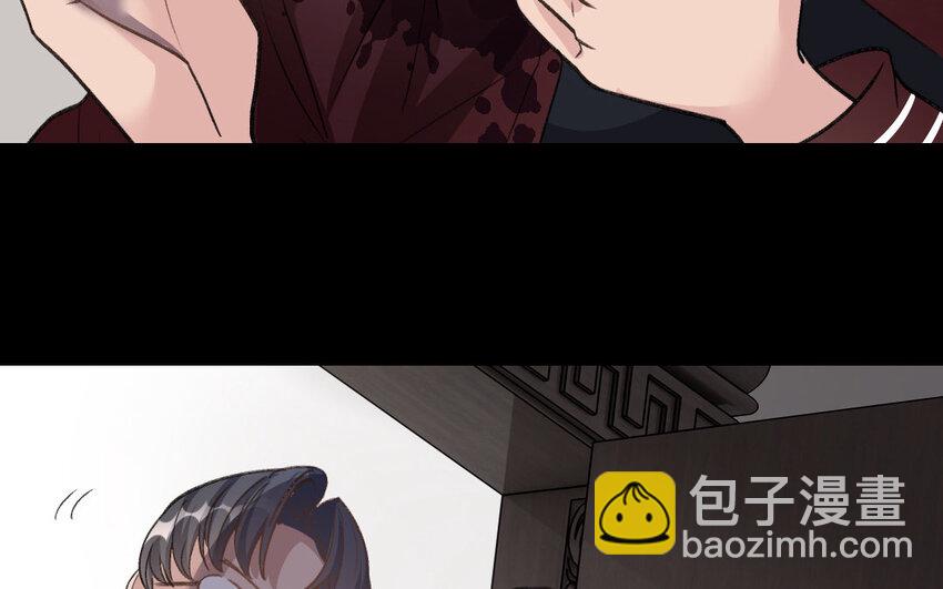 36 第35话  杀人犯34