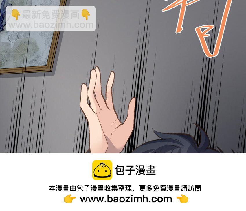 36 第35话  杀人犯49