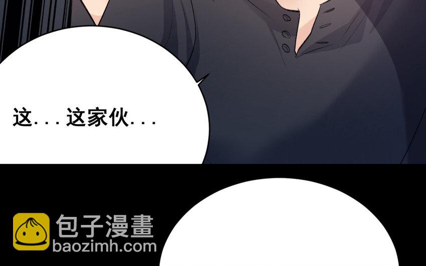36 第35话  杀人犯55