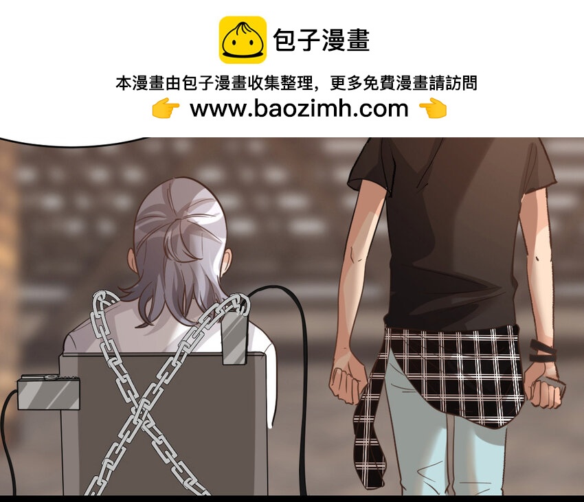 42 第41话  月食计划21