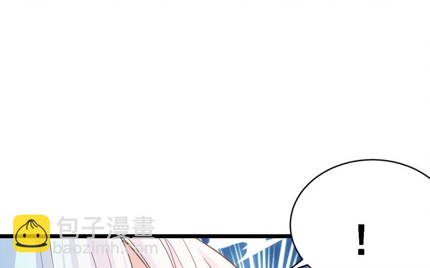 42 第41话  月食计划48