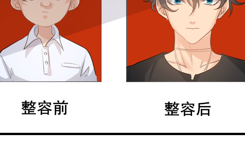 42 第41话  月食计划61