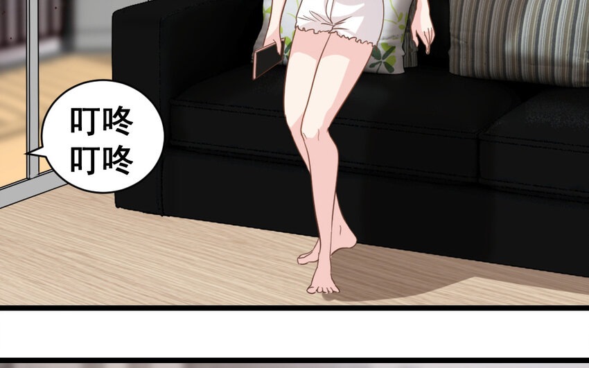 42 第41话  月食计划70