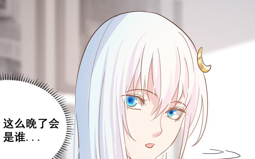 42 第41话  月食计划71