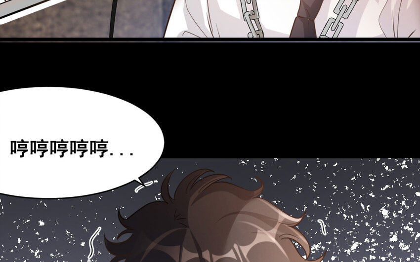 42 第41话  月食计划8