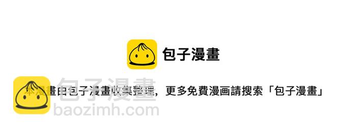 饥饿的人32