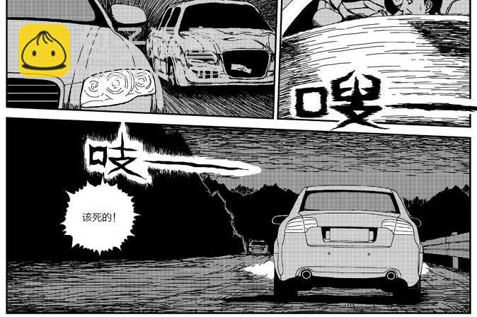 环山公路（上）5