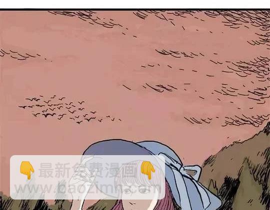 畸形的恋人#110