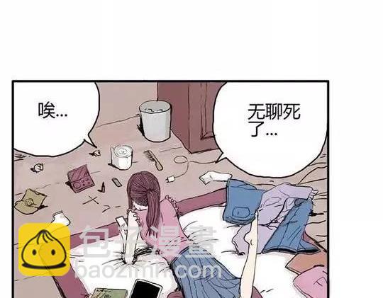 畸形的恋人#114