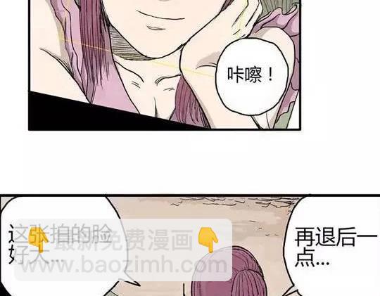 畸形的恋人#127