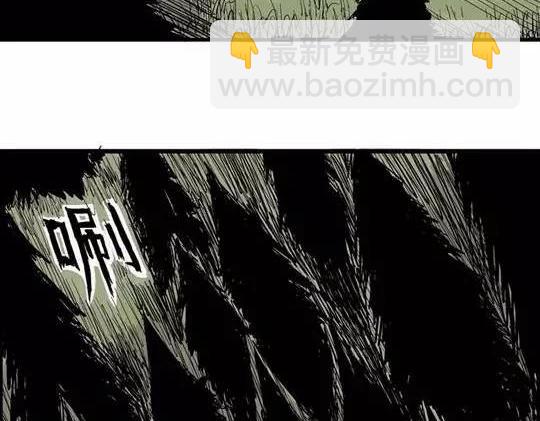 畸形的恋人#131