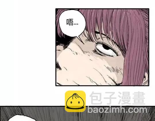 畸形的恋人#143