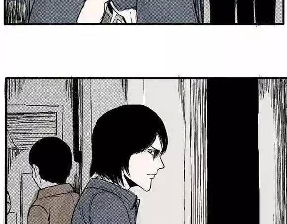地狱谷#1 迷失41