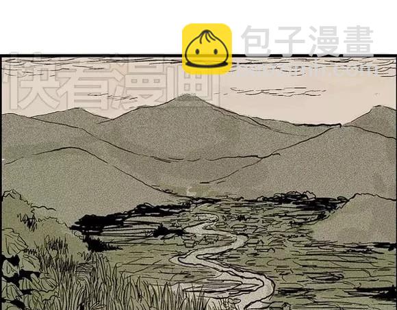 地狱谷#3 红色针管17