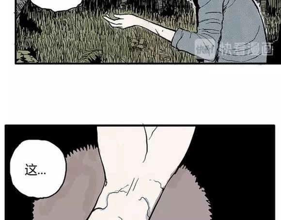 地狱谷#3 红色针管21