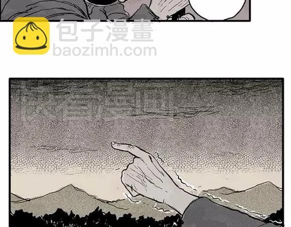 地狱谷#3 红色针管28