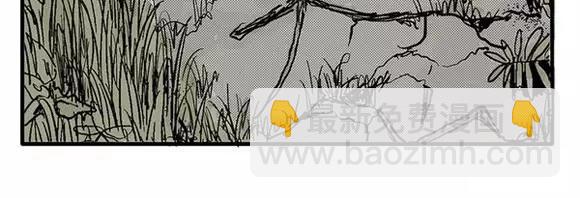 地狱谷#3 红色针管46