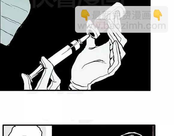 地狱谷#3 红色针管7