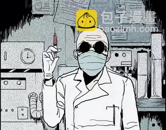 地狱谷#3 红色针管9